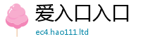 2025新门正版免费资本向2025新澳内部爆料最新消息